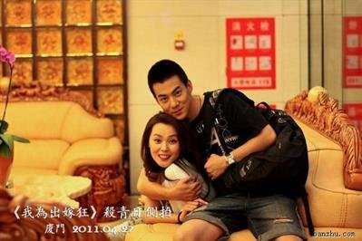 我为出嫁狂的播出信息