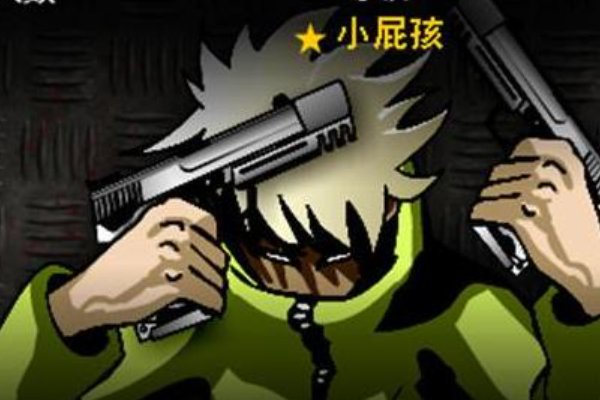 被4399删除的游戏名单