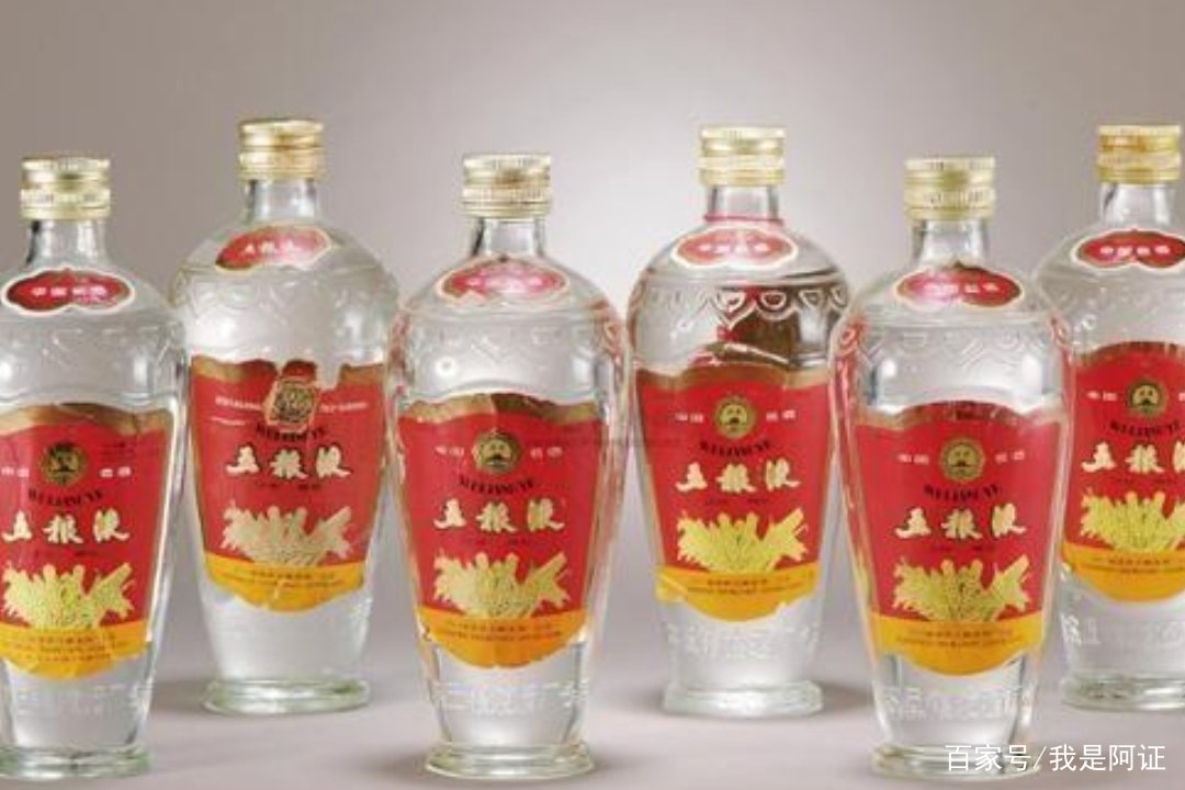 斥巨资买五粮液存14年竟成空瓶！瓶子里的酒到底去哪儿了？