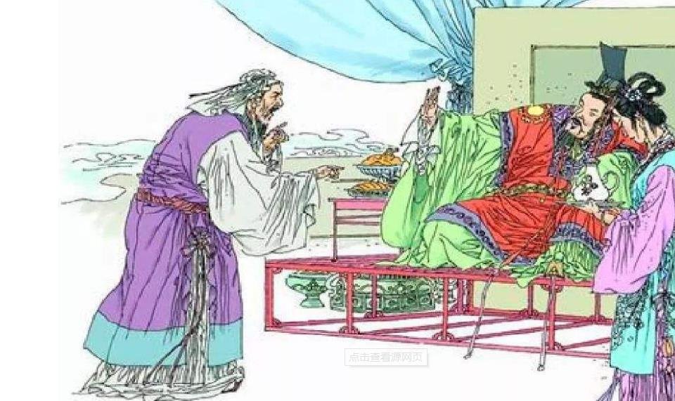 魏征的故事有哪些？