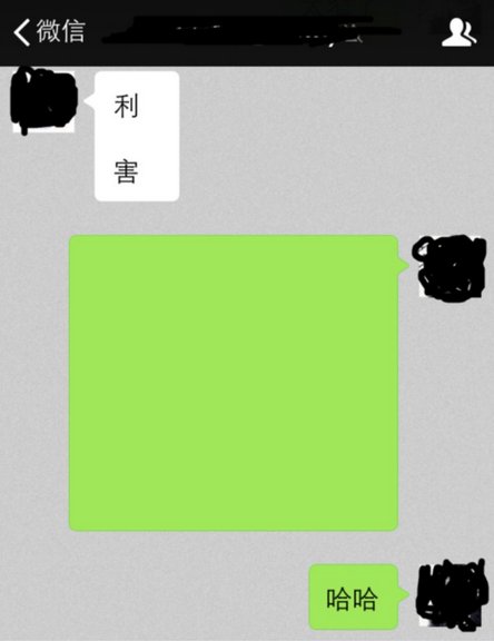 穿越火线怎么改名字空格？