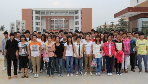 郑州理工专修学院是否合法学校