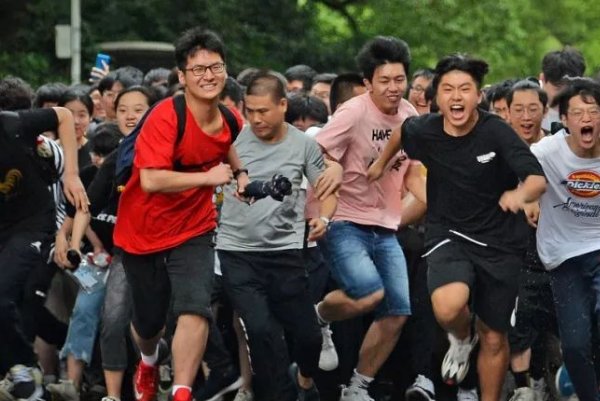 高考最高分数是多少分