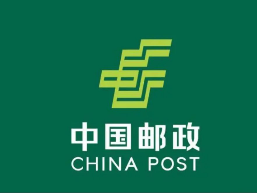 邮政快递几点下班?