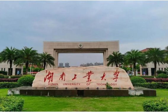 陕西理科490分可以去哪个大学