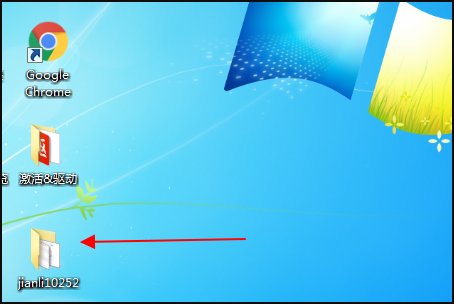 苹果手机怎么降级