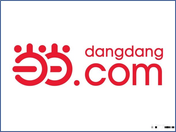 有哪些靠谱的购物网站？