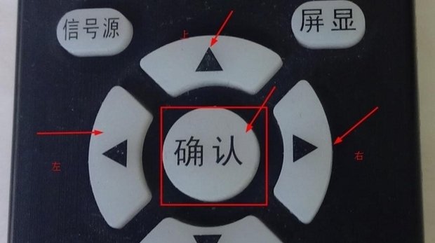 用无线网络机顶盒怎么看电视？