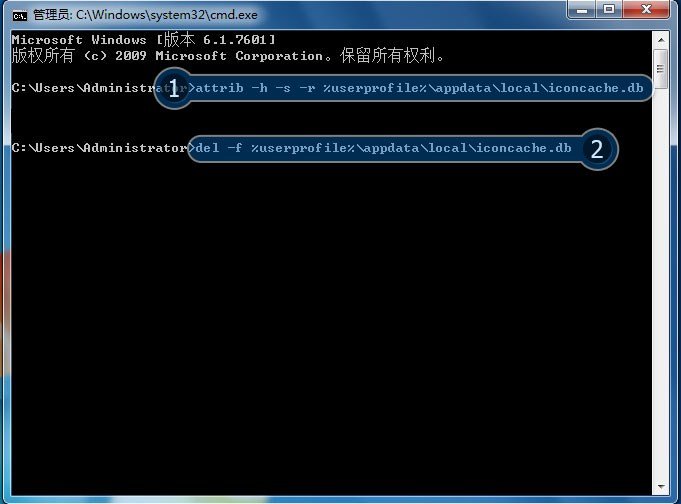 为什么电脑上任务栏和快速启动栏不见了？