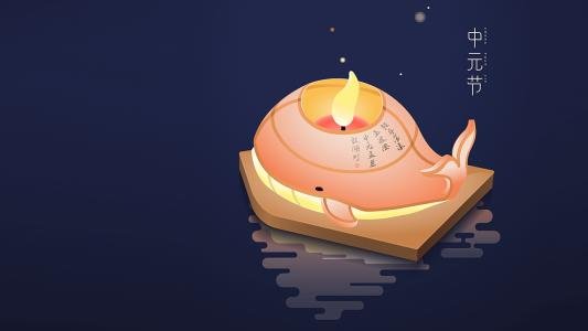 7月14是什么节日，历史上的7月14日的大事件