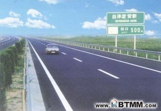 津保高速公路的介绍
