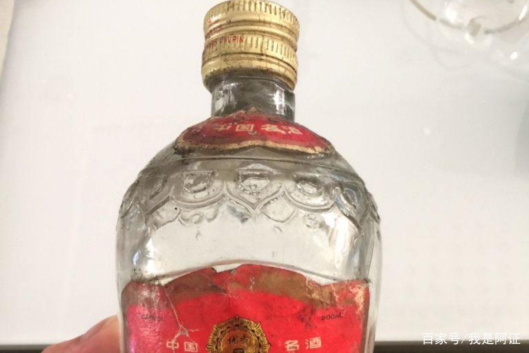 斥巨资买五粮液存14年竟成空瓶！瓶子里的酒到底去哪儿了？