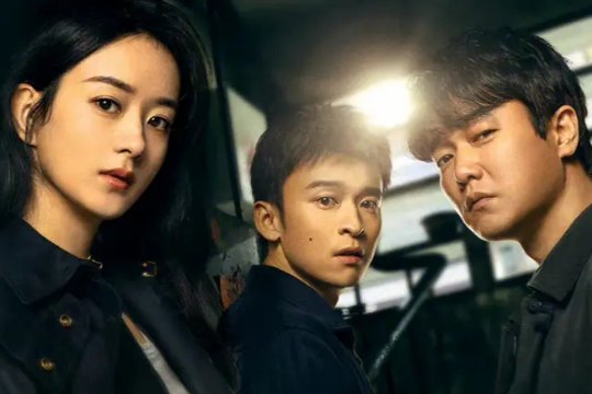 谁是凶手电视剧免费观看