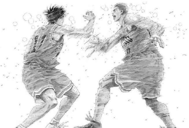 灌篮高手全国篇的结局是什么？