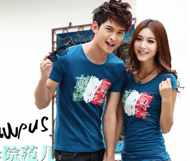 世纪淘商城的基本资料