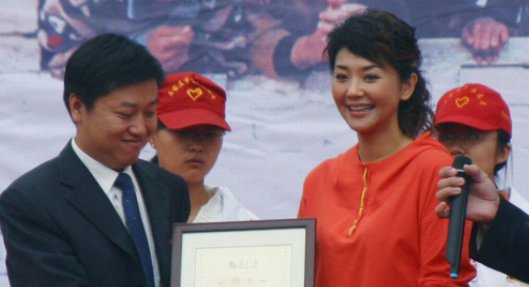 方琼的真实名字叫什么？