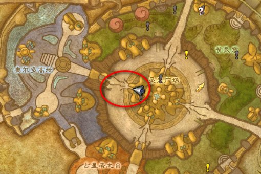 魔兽世界 结构图：湮灭全视护目镜 ！在哪出？或者在哪学？