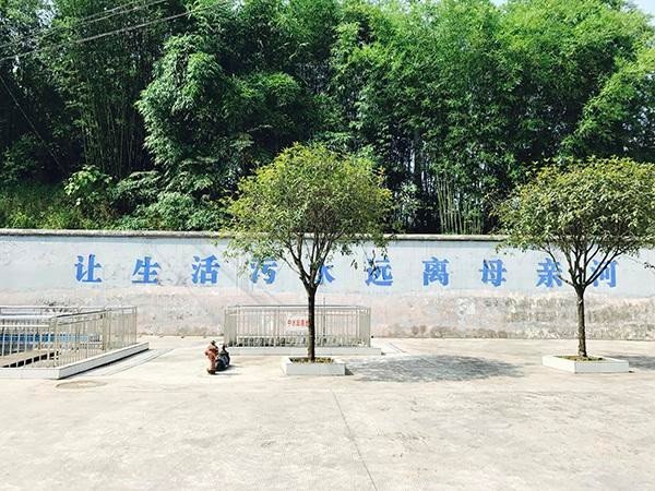 保护母亲河的公益广告