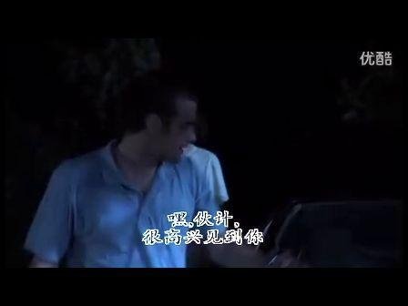 雷神魔傀的介绍