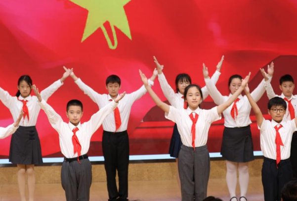 开展“不忘初心，牢记使命”主题教育的重要意义是什么？