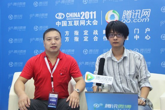 网丫网的管理团队