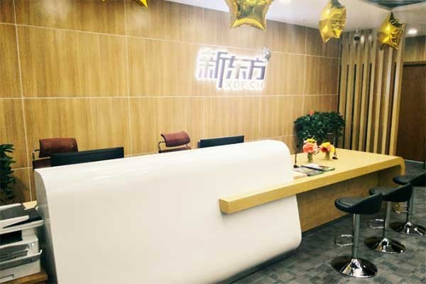 新东方学厨师一年要多少钱？