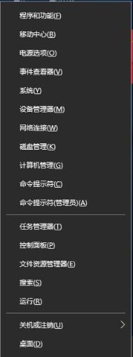 win10装不了Microsoft NET Framework 3.5 sp1，怎么办