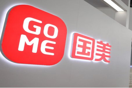 国美客服电话24小时人工服务电话