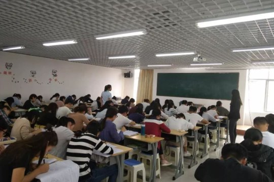 2023教资面试出成绩时间是几点