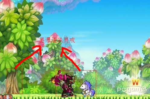 造梦西游3怎么得痛风灵戒