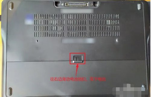 笔记本电脑内存条在哪