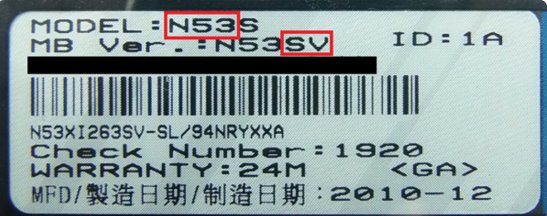 请问华硕笔记本电脑 A450CC和X450CC是同一款吗?