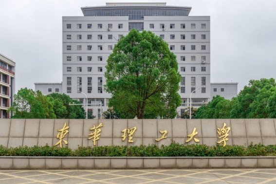 陕西理科490分可以去哪个大学