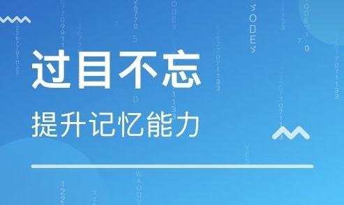 一条狗过了独木桥之后就不叫了，脑筋急转弯