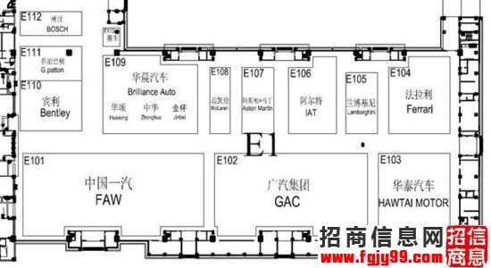 2010北京国际汽车展览会的观展指南