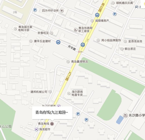 我住在青岛市四方区洛阳路我交有线钱到哪里去交