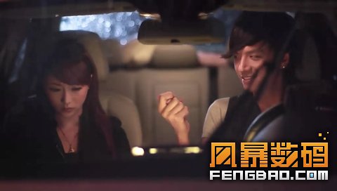 杨睿嘉的新闻资料