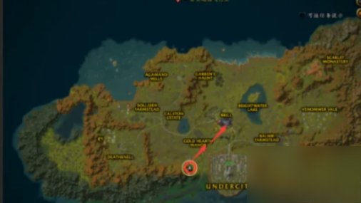 《魔兽世界》嚎风峡湾去往流程分享 魔兽世界嚎风峡湾怎么去