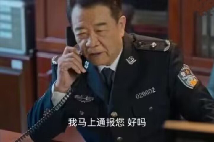 狂飙真正幕后黑手是谁