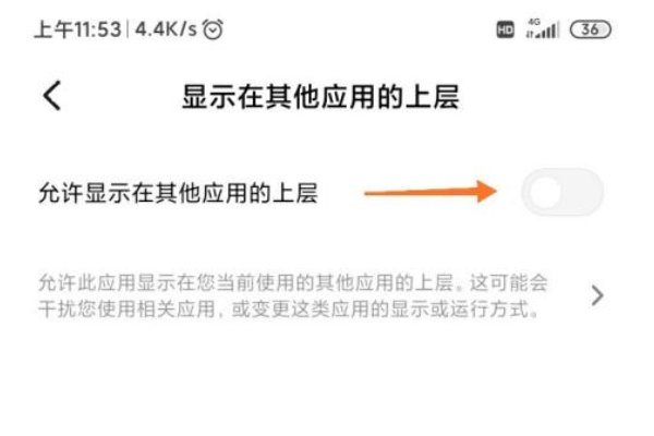 手机自动点击器如何使用？
