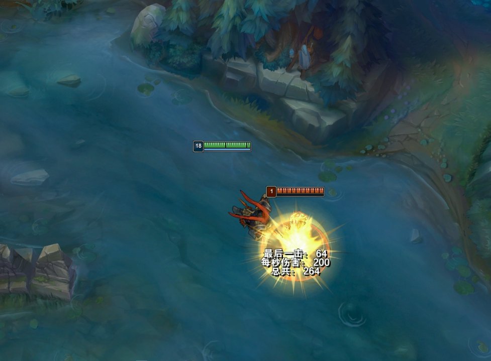 英雄联盟皇子的吕布那个皮肤有哪些特效