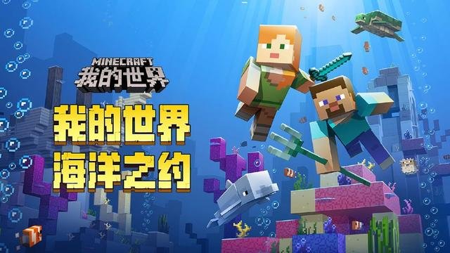 最近有什么好玩的手游？