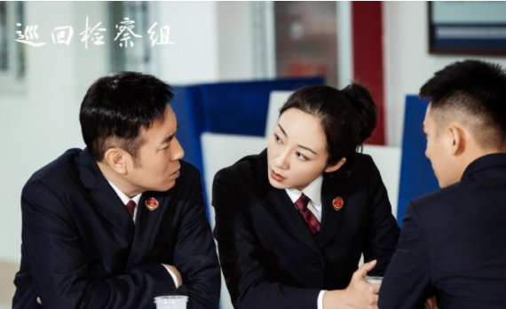 《巡回检察组》原著的结局是什么？