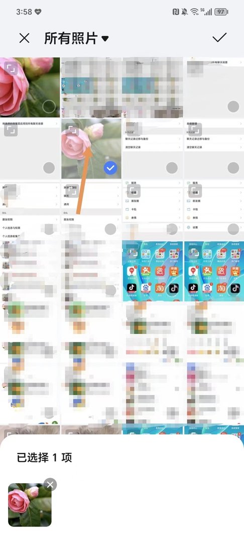用手机发邮件怎么发照片？