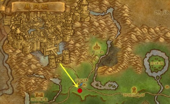 新手问个问题，暗月马戏团怎么去