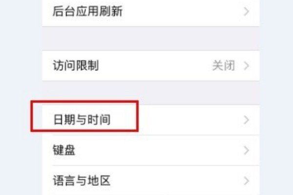 小红书苹果手机下载不了该如何解决？