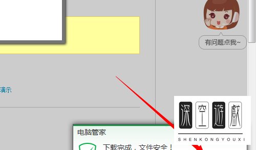 淘宝不能确认收货和评价怎么办