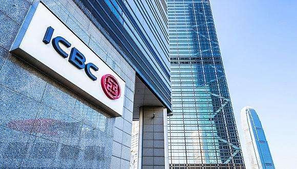 银行上午几点上班