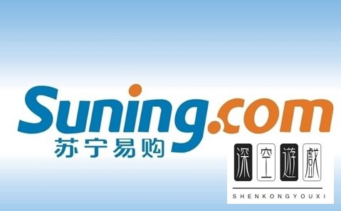 苏宁易购客服电话人工按几