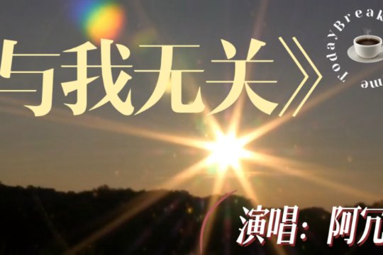 2023来电铃声最火歌曲